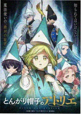 麻花传剧原创mv番外短篇影像封面