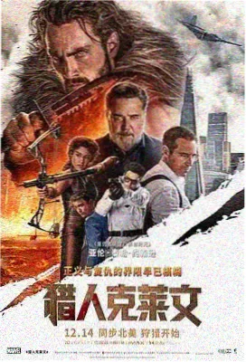 麻花传剧原创mv多机位剪辑对照封面