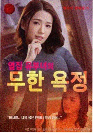 麻花传剧原创mv观看顺序整理资讯配图